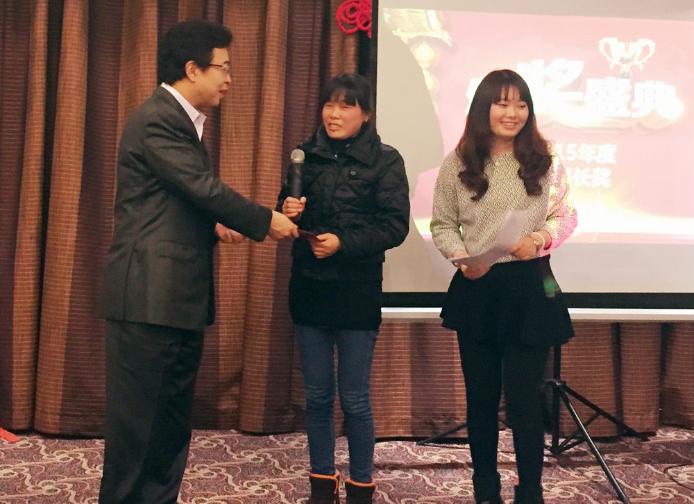 新-2016年会3.jpg