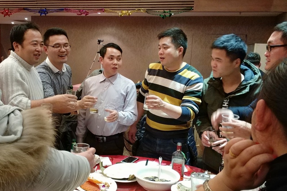 新-2018年会.jpg