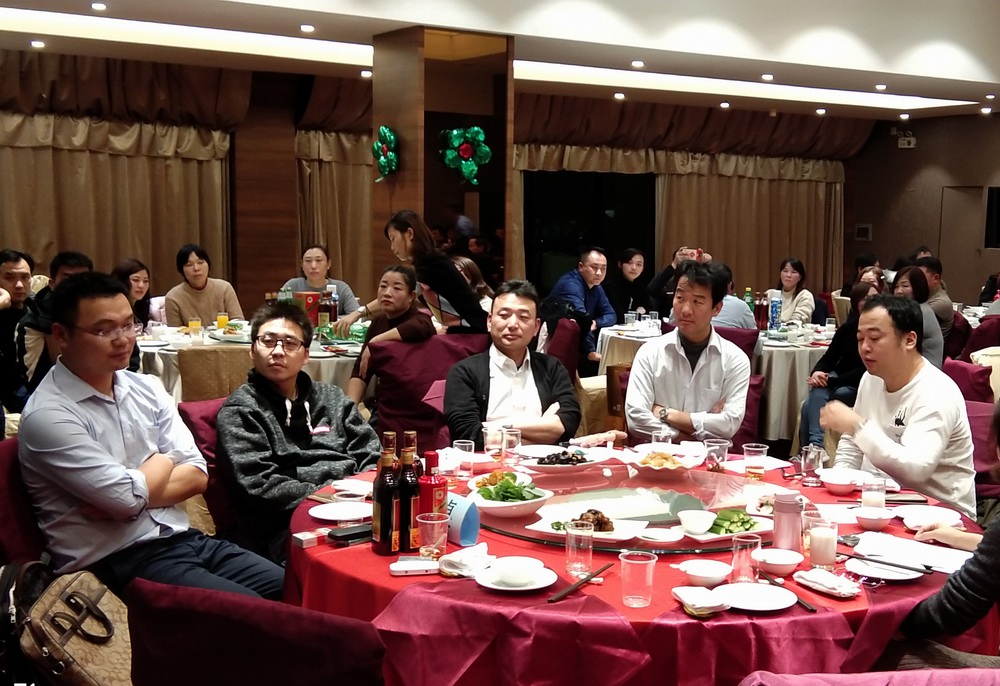 _2020年会2.jpg